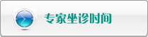 黑人大鸡巴操美女花心